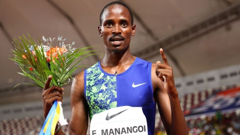 Световният шампион на 1500 метра Манангой беше наказан за нарушаване на антидопинговите правила
