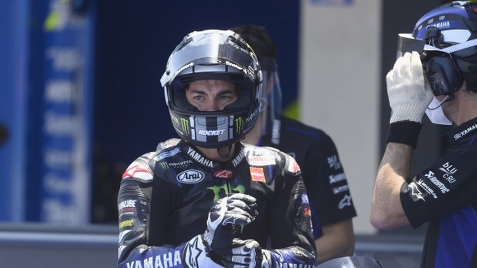 Винялес спечели първата тренировка преди Гран При на Андалусия в MotoGP