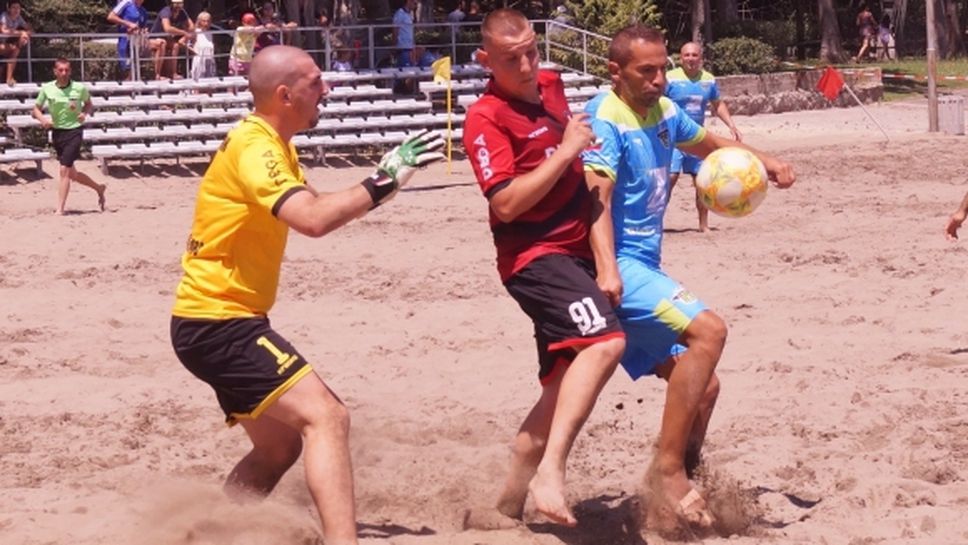 Русе приема поредните кръгове от шампионата по плажен футбол през уикенда
