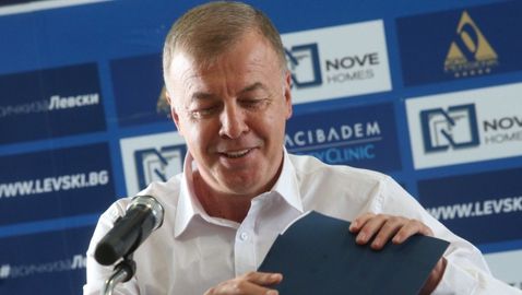 Наско Сираков вече е президент на Левски