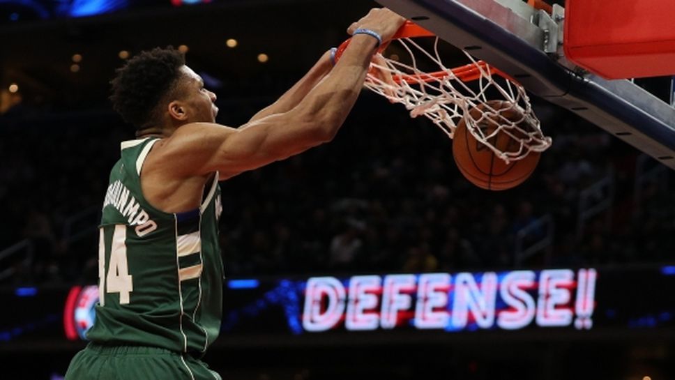 Расистки скандал в Гърция, нарекоха Янис Адетокумбо "маймуна"