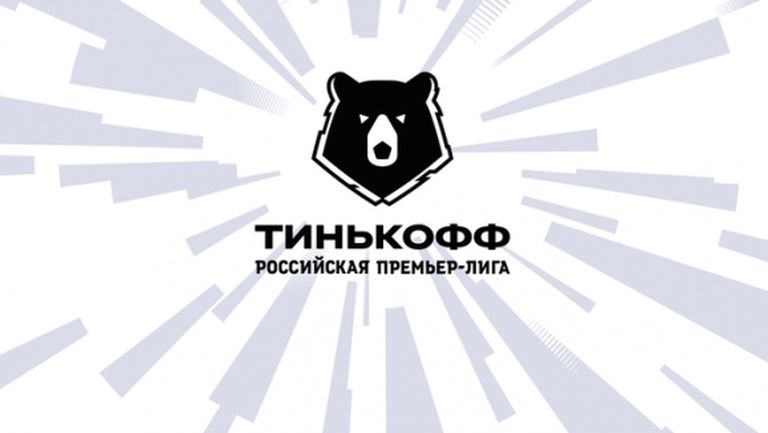 Новият сезон в Русия започва на 8 август