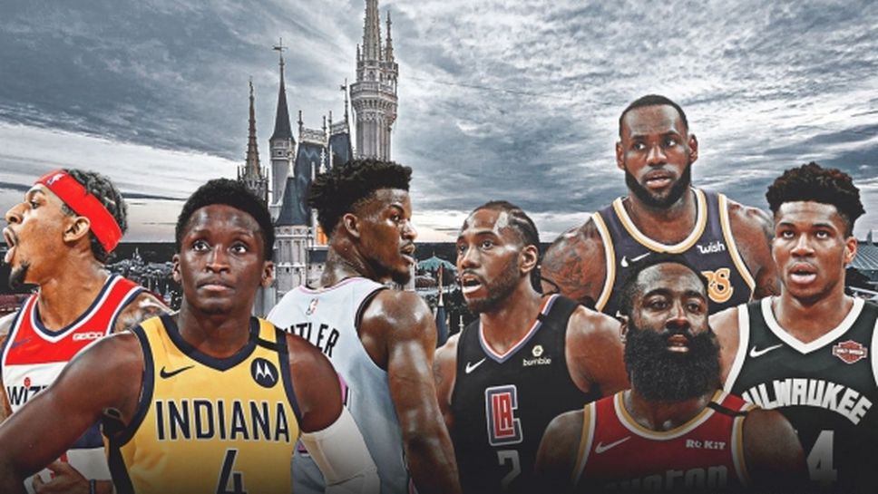 Формирането на нов суперотбор притеснява НБА