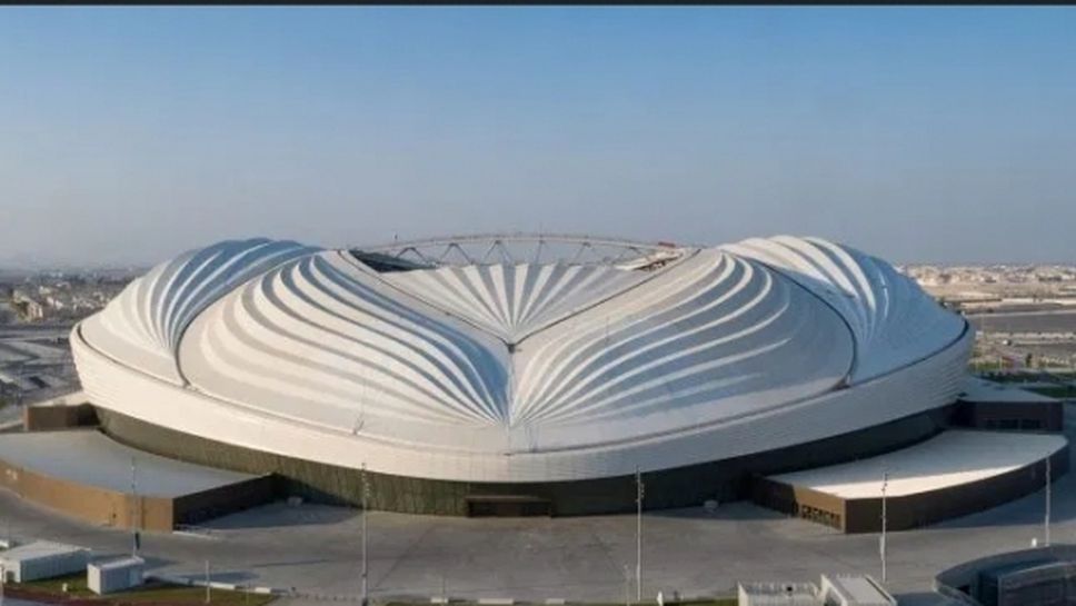 Катар иска домакинството на олимпийските игри през 2032 година