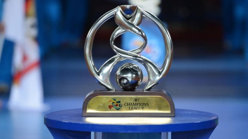 Малайзия ще приеме мачове от Азиатската Шампионска лига