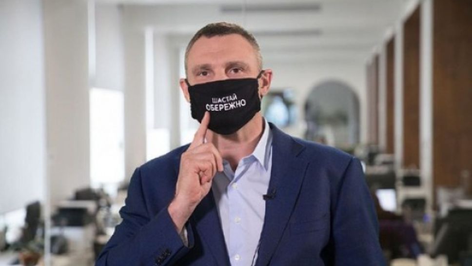 Виталий Кличко скъса ахилес, докато преследва вандали