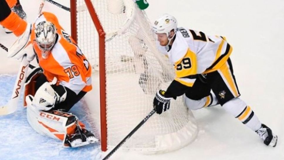 Филаделфия победи Питсбърг в първия мач в НХЛ от март