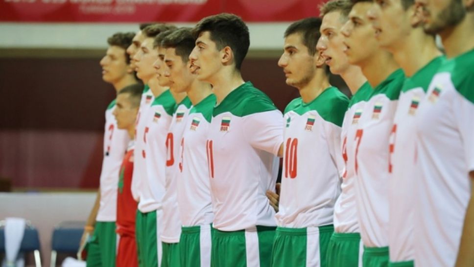 Волейболистите до 20 години започват лагер в София