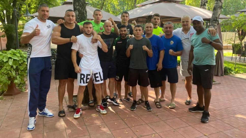 Боксьорите пристигнаха в Украйна