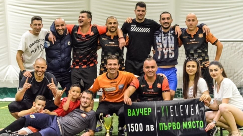 ФК СЕВЕРОЗАПАД 2013 спечели титлата в турнира на базата на Благой Георгиев