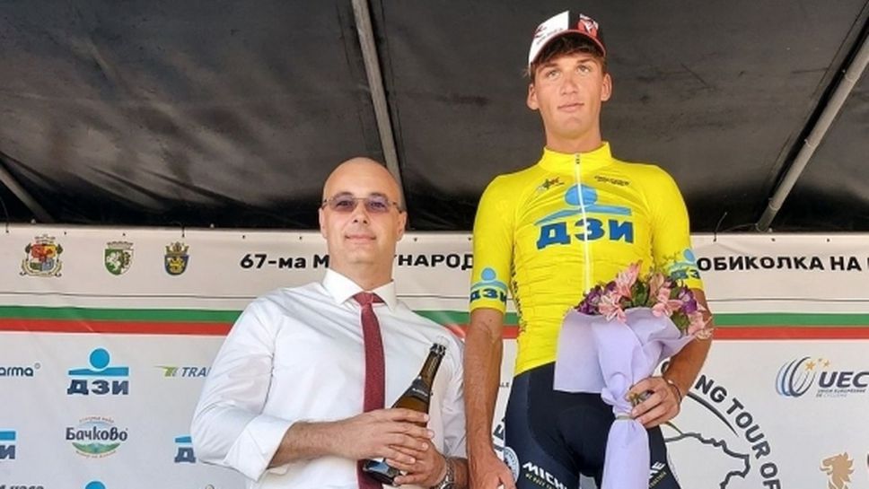 Полска победа беляза и втория етап в Обиколката на България