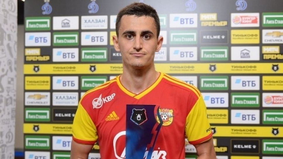 Георги Костадинов има нов треньор в Арсенал (Тула)