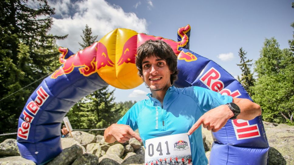 Red Bull Moreni Challenge се завръща за трета поредна година и в нов формат