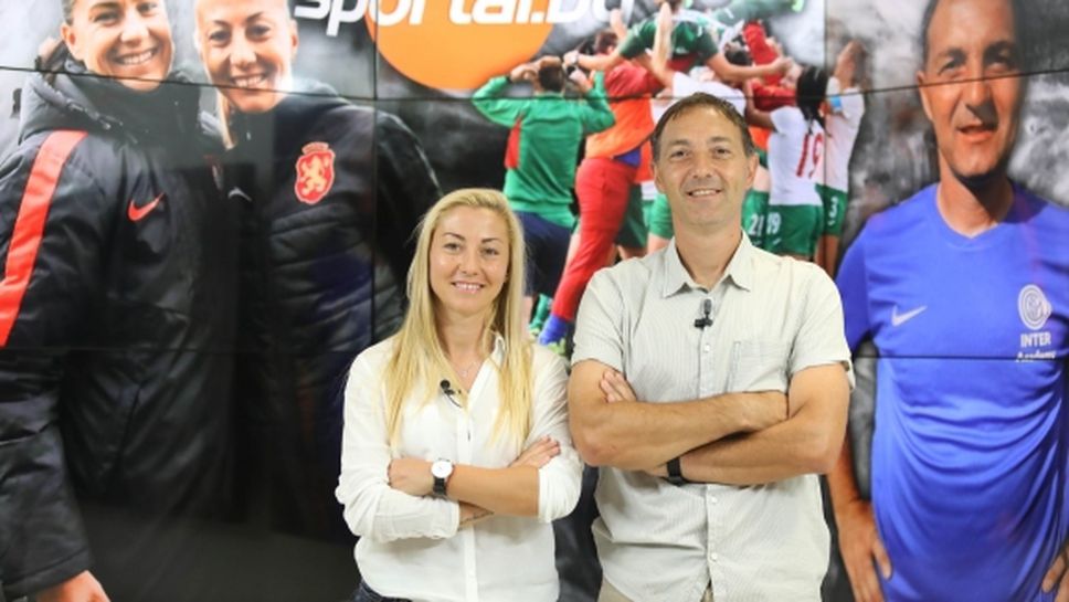Радулов и Радойска: Имаме уверението от БФС, че женският национален отбор по футбол отново ще участва в квалификации от догодина (видео)
