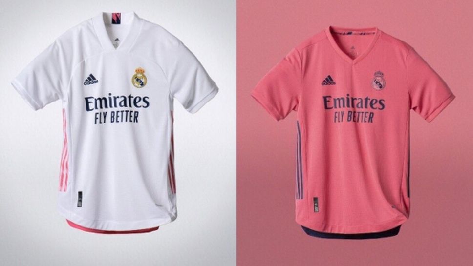Реал Мадрид ще играе в розово
