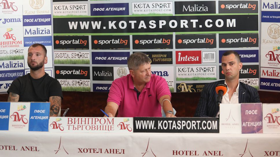 "Студио Дерби" с гости Нико Петров и Борис Станков