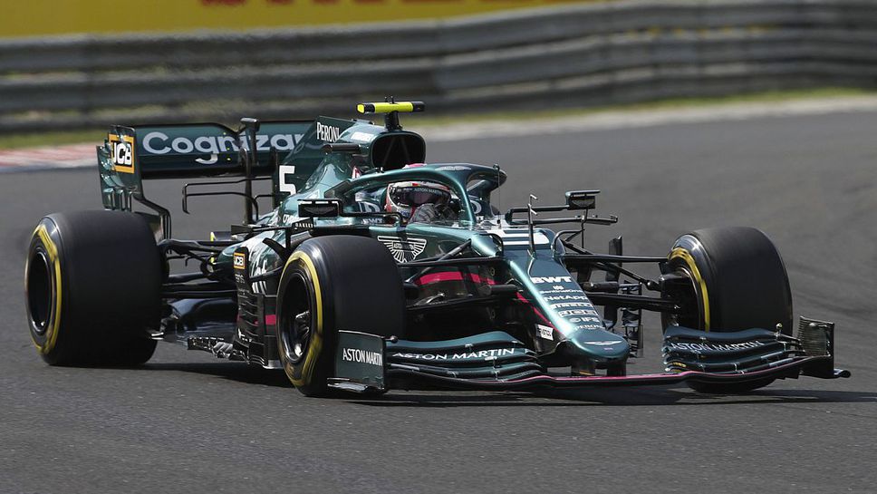 Днес е изслушването на Астън Мартин