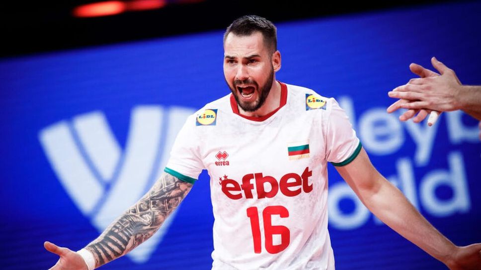 Либерото Владислав Иванов е под каратнина🏐