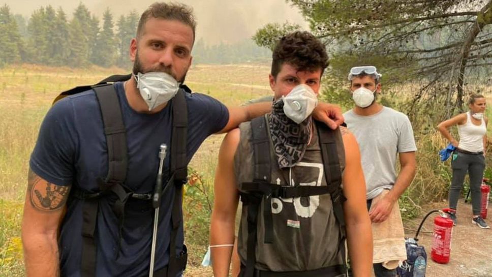 Баскетболист се бори с пожарите в Гърция