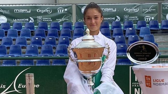 Михаела Цонева започна с победа на турнир за жени в Румъния