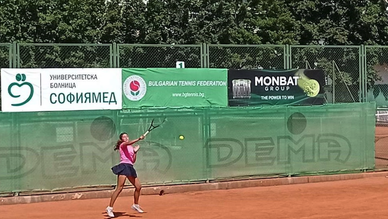 На ТК „Дема“ в София започна турнир от ITF за юноши и девойки