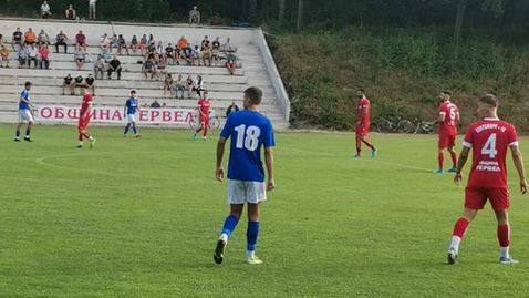  Септември (Тервел): Да продължим серията 