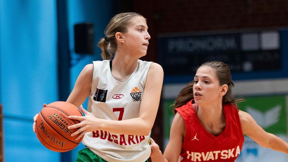 Страхотен старт за момичетата U14 на Словения Бол