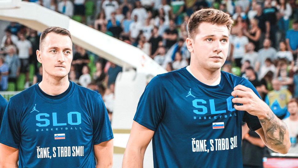 Дончич отново на висота за Словения преди дербитата с Испания и САЩ