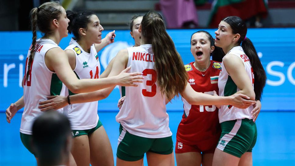 Националният отбор на България за девойки до 21 години тръгна