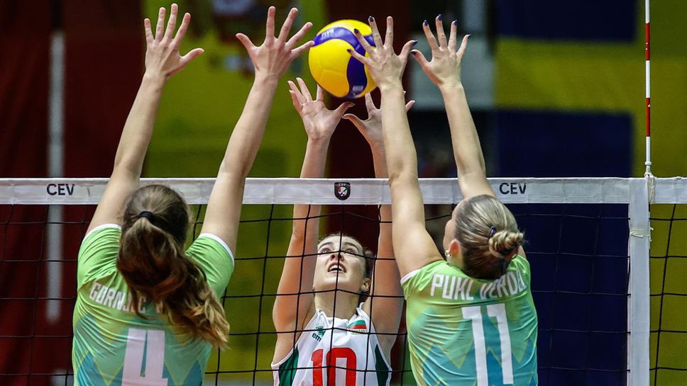 Виктория Коева: Въпреки двете загуби, имаме цели и мечти и ще се борим до последно