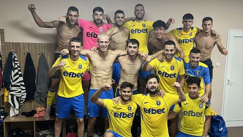 Ценен успех за Димитровград