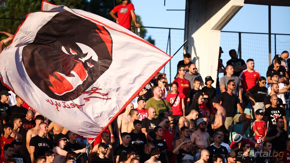 ЦСКА пусна в продажба билетите за двубоя със Септември София