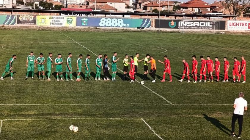 Секирово обърна Марица (Милево)