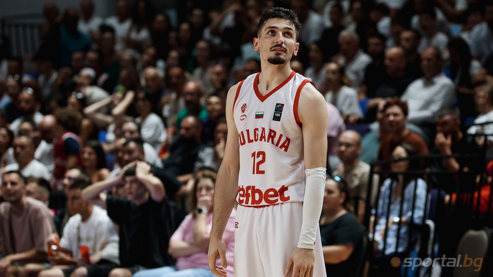 Билетите за първия мач на мъжкия национален отБор от предквалификациите