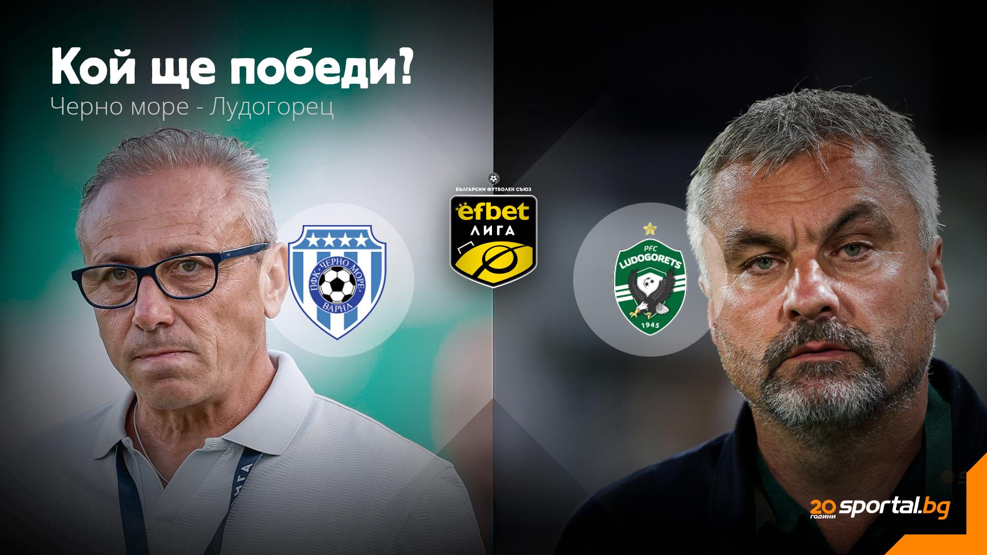 Cherno More and Ludogorets Play to a Draw in efbet League