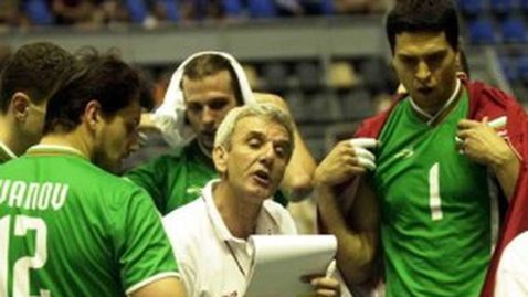 Ето кога за последно България не е преминавала групите на Евроволей