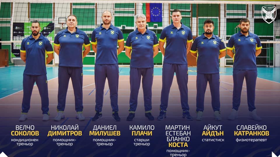 Шампионите от Хебър представиха треньорския си щаб 🏐