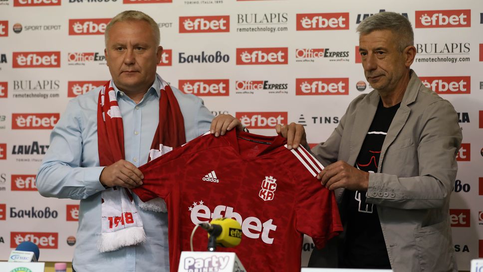 Новият треньор на ЦСКА 1948 Николай Киров с първа медийна изява начело на "червените"