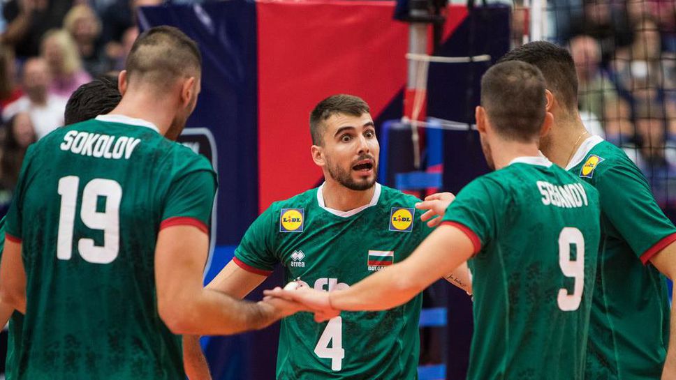 България срещу Германия на 1/8-финал на Евроволей 2021🏐