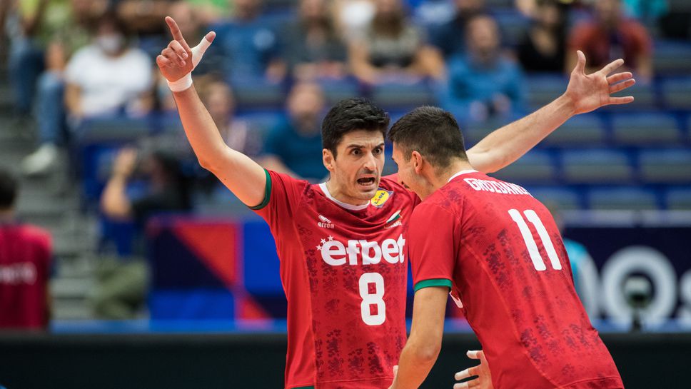 Евроволей 2021: България - Беларус