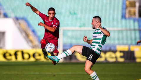  Левски следи бек на Септември 