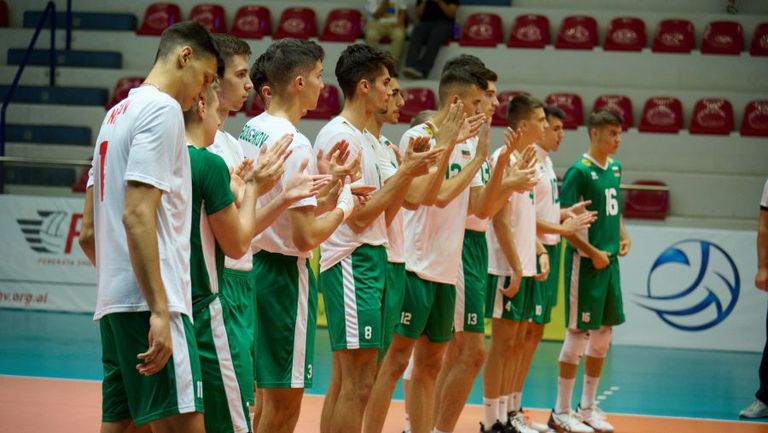 Националният отбор на България по волейбол за младежи до 20