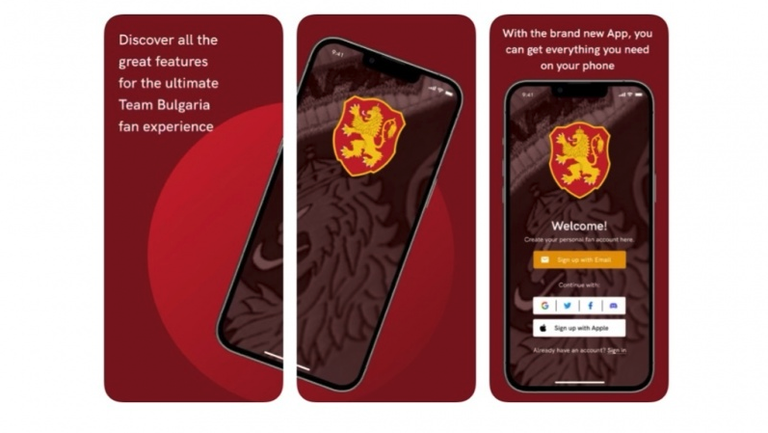 Специално разработеното интерактивно приложение за привържениците на българските национални отбори