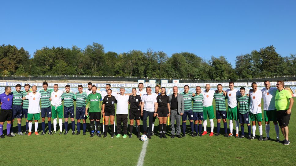 Българските рефери разгромиха турските си колеги в приятелски мач