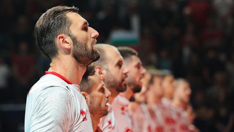 България се смъкна до 32-ро място в световната ранглиста