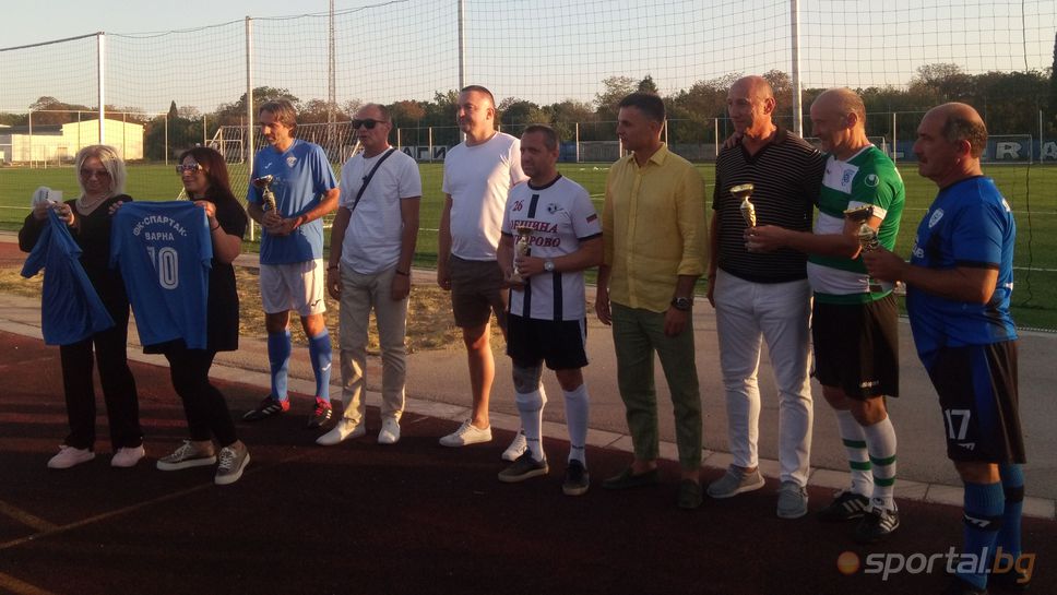 Спартак (Варна) спечели турнира за ветерани