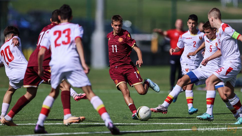 България U15 2:1 Черно гора U15