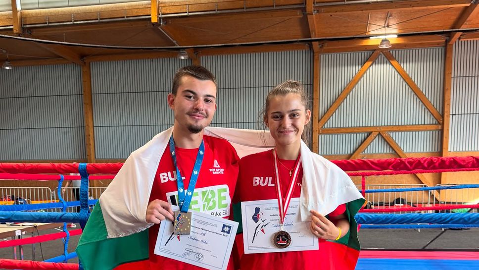 Българските състезатели спечелиха два медала на Европейското първенство по савате