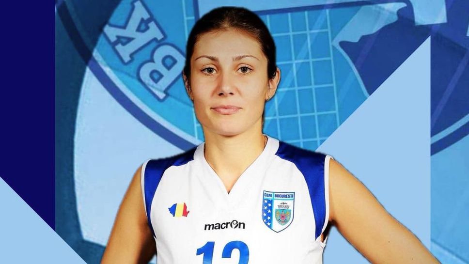 ВК Пирин – Разлог привлече в редиците на треньорите към