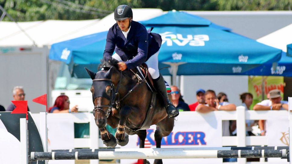 Завърши Балканският шампионат по прескачане на препятствия в Белград Сърбия